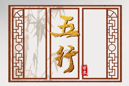六月日历|日历黄道吉日|今天干支日历