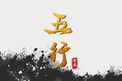查农历,农历2月吉日,2026农历查询,中华农历查询