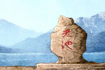 近期动土开工黄道吉日查询 宜开工动土吉日查询 开工奠基仪式现场布置 开业万年历黄道吉日查询 动工黄道吉日