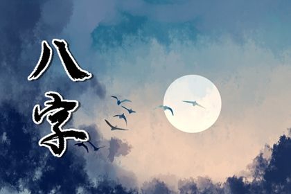 今日万年历 老黄历万年历 万年历日历 万年历黄历日历 万年历查询