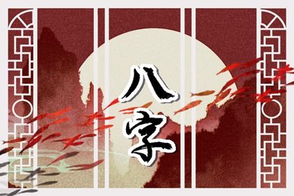 节气换月的具体规则