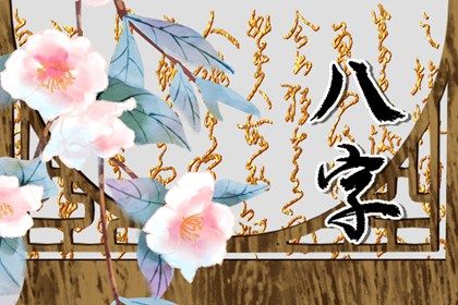 用神能指导职业吗？