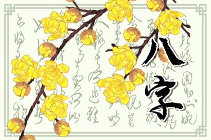 阴干不是软弱的借口