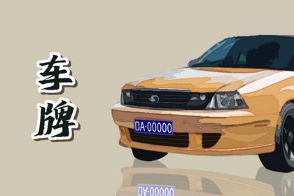 数理的强弱梯度