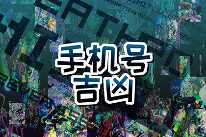 工具反馈是否个性化