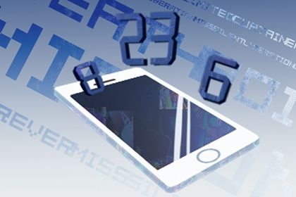结果页四块怎么看