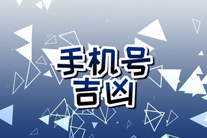 数理表的现代化改写