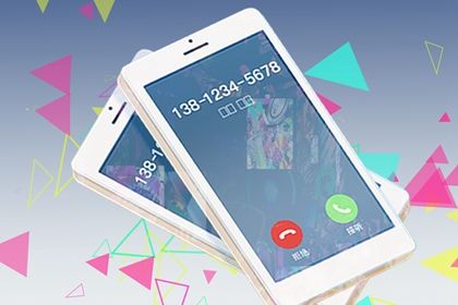 结果分能用于决策吗