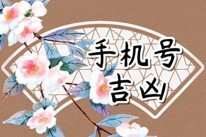 工具的速度陷阱