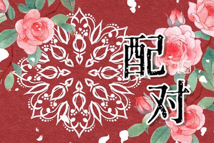正确喜用神,五行金旺缺水,男命里水旺缺火,木旺缺金,五行缺免费测试