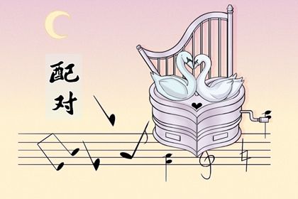 时辰缺五行查询_命缺五行_木旺缺金_喜木火五行缺金