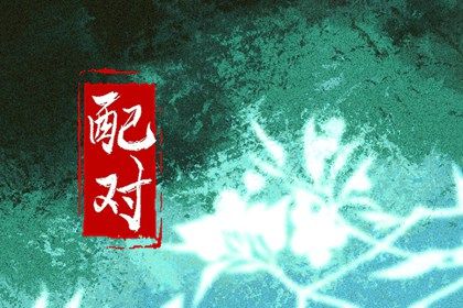 今天是农历多少号 农历阴历查询 农历日历查询 出生农历查询