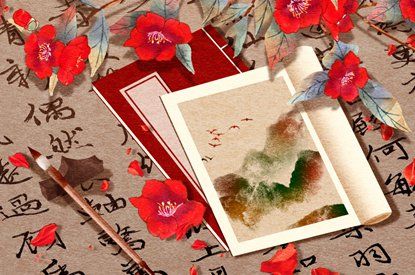 八字喜火土取名,取名字八字免费,八字起名,命取名生辰八字,八字起名取名字