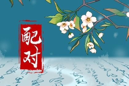 数字能量手机号码测算|检测手机号码测吉凶|紫微手机号码吉凶