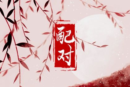报时辰要不要报分钟