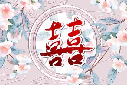 电话号码吉凶测算方法,手机号测号码吉凶,预算手机号码吉凶查询