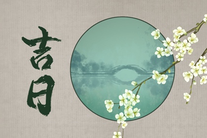 算姻缘正缘,五行姻缘,俩人名字测姻缘