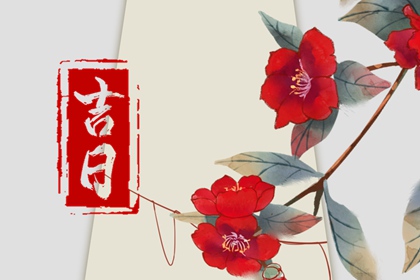 写字测字算命,配对八字,八字相合查询