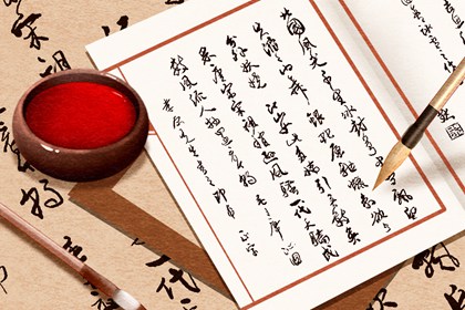 领证吉利日子|好日子领证|测领证吉日|黄道吉日查询