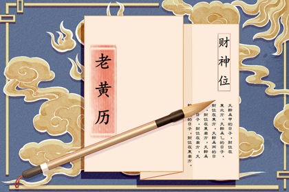969车牌号打分_汽车车牌号码吉凶查询_测算车牌号码_672车牌号打分
