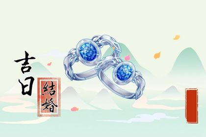 姻缘测算的本质