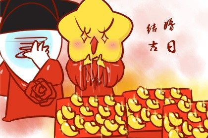 五行算财运,五行中金生水,印天时五行穿衣,五行格局查询