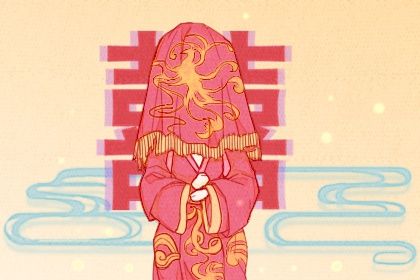 鬼谷星报告怎么读