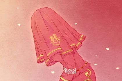婚姻走势代表什么