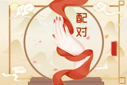 早熟与晚熟的可能