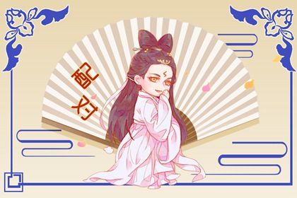 黄历装修吉日查询2026,近期装修开工黄道吉日,近期开工装修黄道吉日查询,装修年后初几开工,房子装修开工吉日