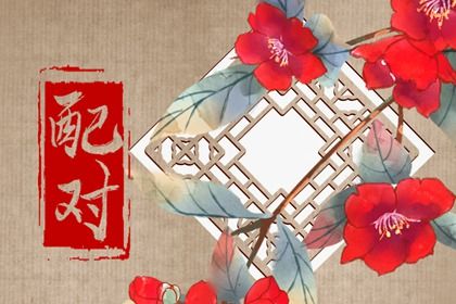 为什么有人迷信高分
