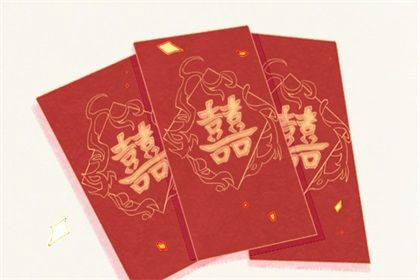 车牌照号码吉凶查询|车牌号码吉凶测算|查询车牌号码吉凶测试|测电动车牌号吉凶