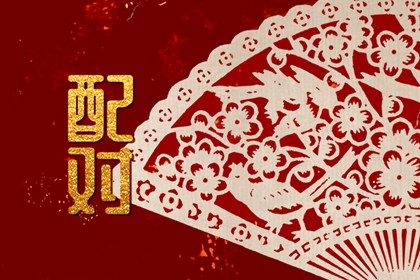 结果解释的弹性