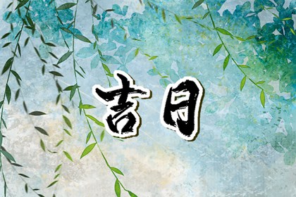 八字企业起名 小孩姓名大全男孩名字 好孕妈妈姓名打分测试 男新生儿取名字大全