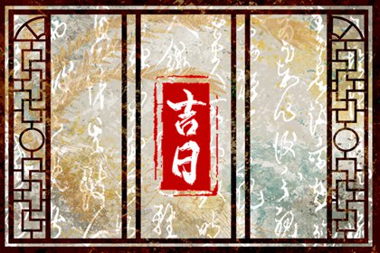 卜卦算命看婚姻 配婚姻名字 命免费婚姻配对