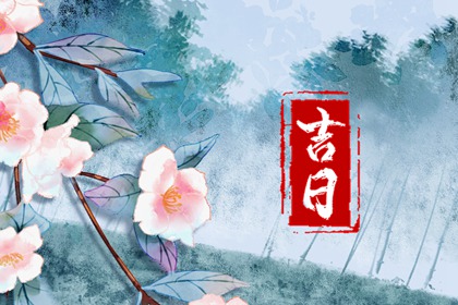 五行缺查询_女命土旺缺火_五行喜神忌神查询