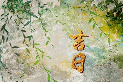 姻缘准不准_男女生配对测试_姻缘卜卦