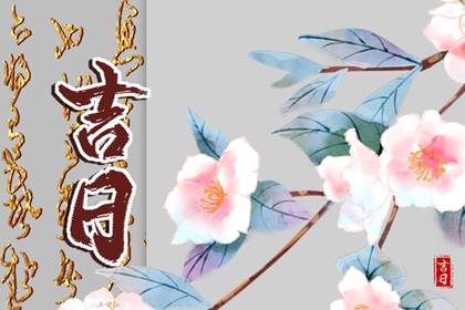 五行计算器_今日颜色五行穿衣_五行简单粗暴