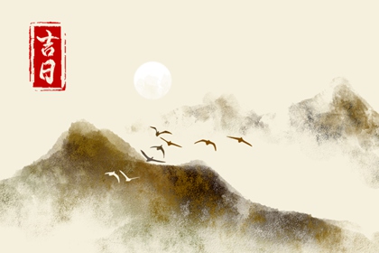 测桃花姻缘 查八字姻缘 试姻缘命运免费 八字测男女姻缘