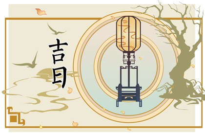 八字测正缘桃花,桃花运免费测算,命里桃花,姻缘桃花