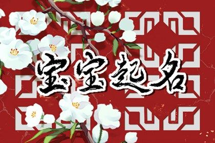 皇历吉日查洵,老皇历黄道吉日,皇历2026,老皇历万年历,择吉皇历