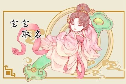 黄历中搬家吉日 算搬家吉日吉时 新家入宅吉日 搬家乔迁吉日测算 万年历吉日