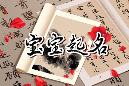 26年结婚领证吉日,日历领证吉日,测结婚吉日,今年结婚黄道吉日查询,未来60天择日
