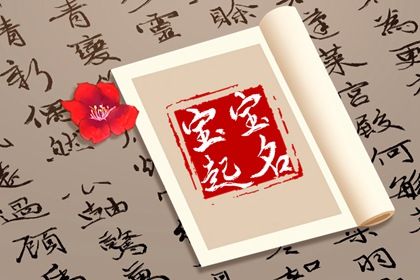 领证要不要选黄道吉日 订婚合婚吉日 领证日历黄道吉日查询 领证吉利日子 订婚黄道吉日查询