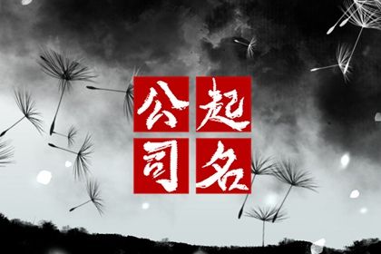 摇卦测婚姻_婚姻打分_命婚姻配对免费_吉心测婚姻测试_婚姻查询免费