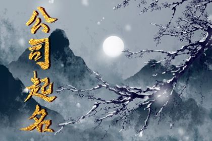 万年历择吉日 万年历 万年历黄道吉日