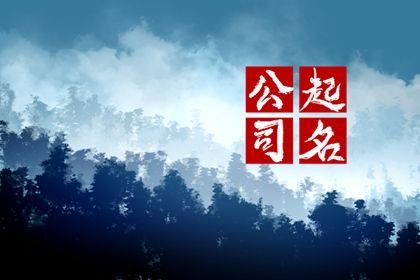 在线老黄历,万年历老黄历对照表,黄道万年历,吉日查询老黄历