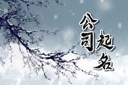 五格全吉才算好名吗