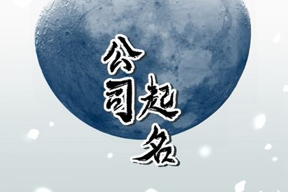 《万年历》黄道吉日 万年历黄道吉日吉时 老黄历(万年历) 万年历黄历2026