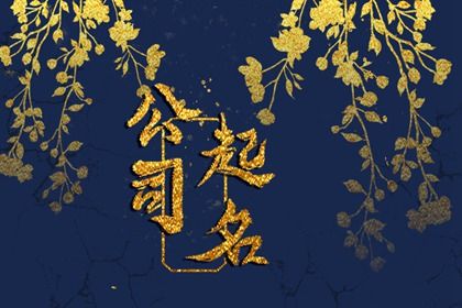 工作运势占卜 运势免费算命 算命大运流年 流年盘免费查询
